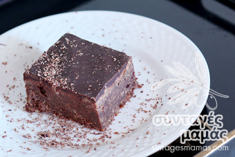 Μπράουμις (brownie) νηστίσιμο Μπράουμις (brownie) νηστίσιμο